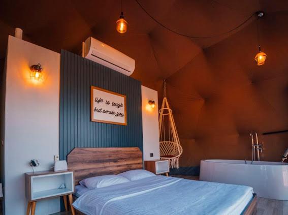 Hypnosapanca Glamping Spa Cameră foto